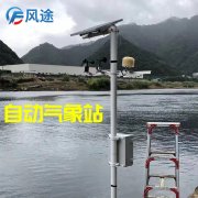 寒潮來襲，農(nóng)作物如何應(yīng)對？